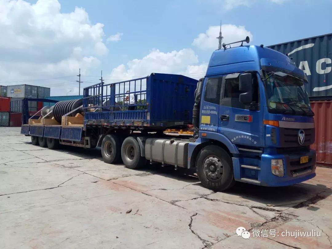 微信圖片_20200610132338