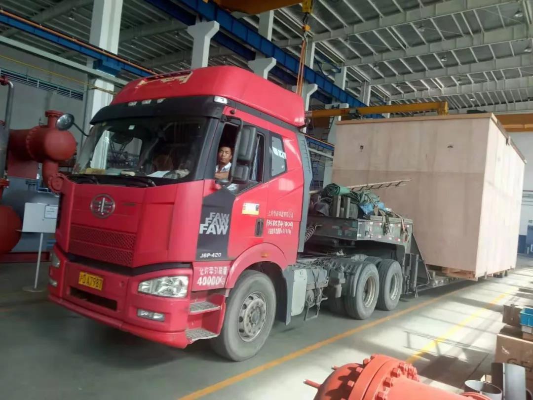 微信圖片_20200610144132