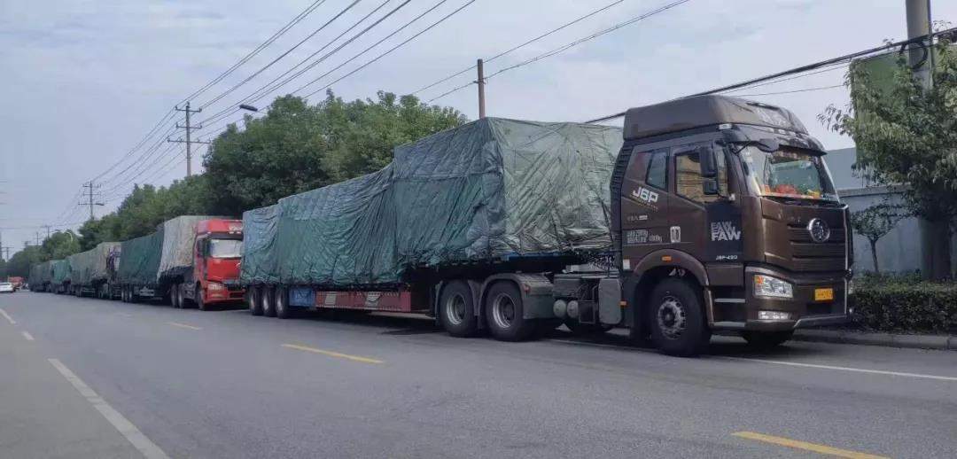 供應鏈物(wù)流