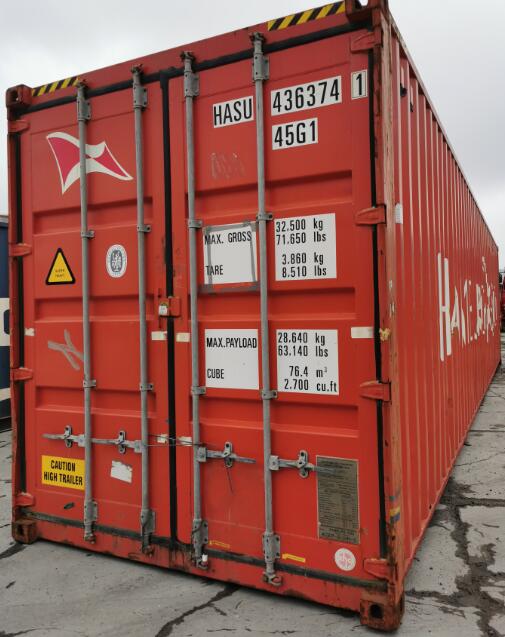 楚基物(wù)流 發動機運輸