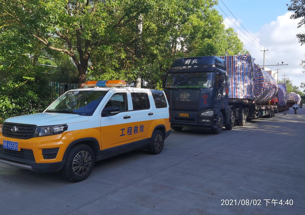 出口電(diàn)站設備 楚基運輸