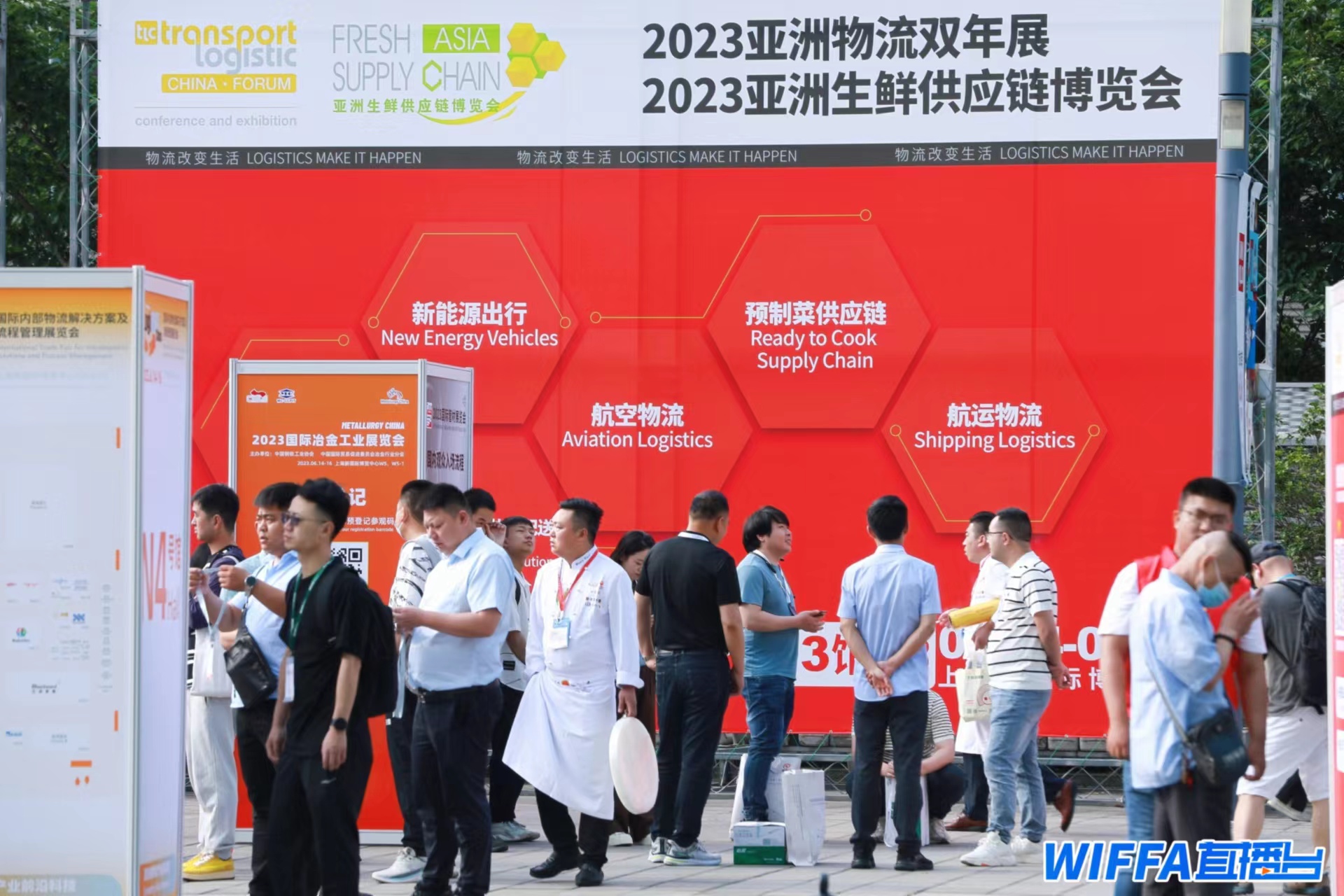 亞洲雙年展 亞洲雙年展