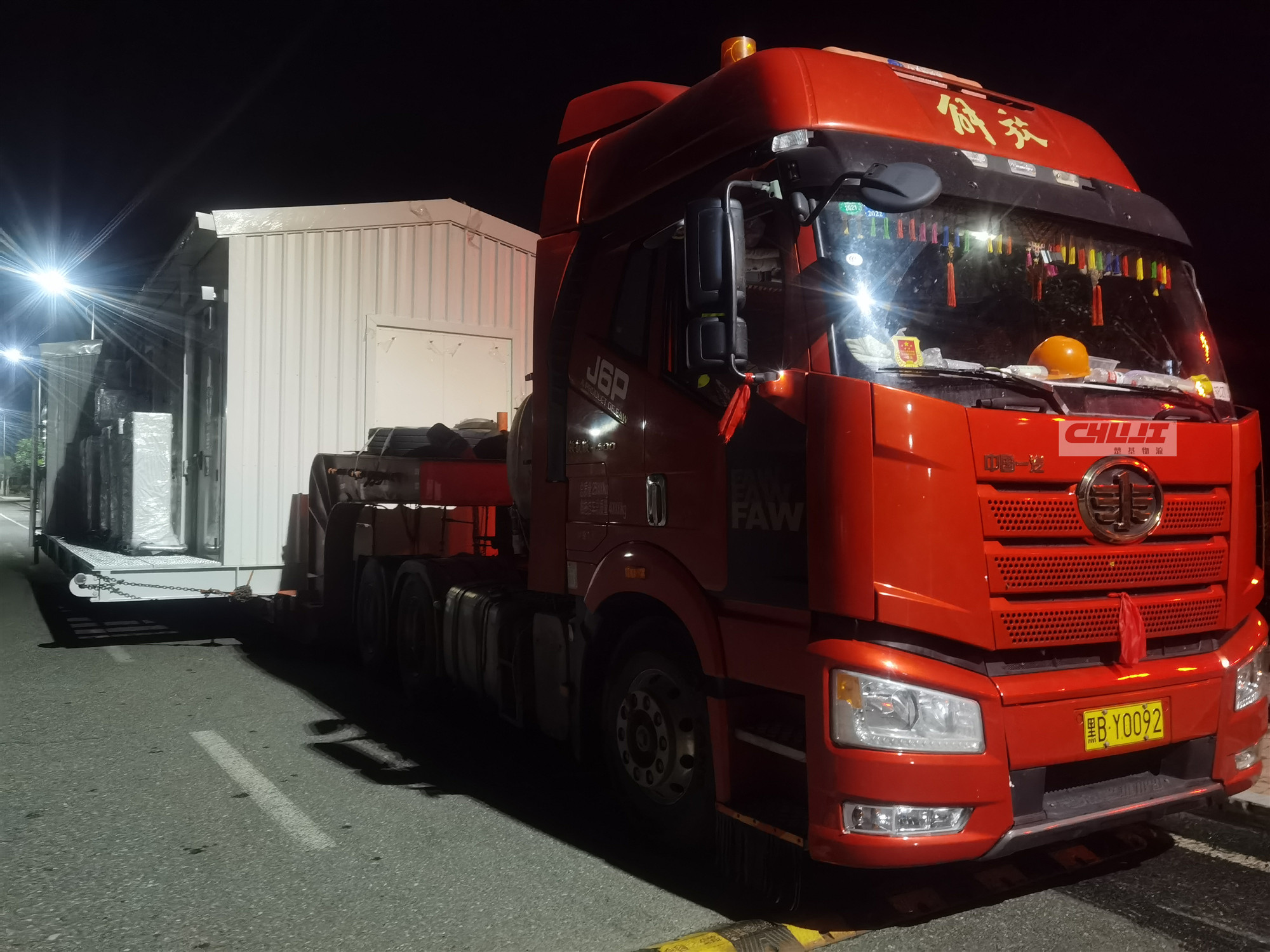 楚基物(wù)流大件運輸 楚基物(wù)流大件運輸