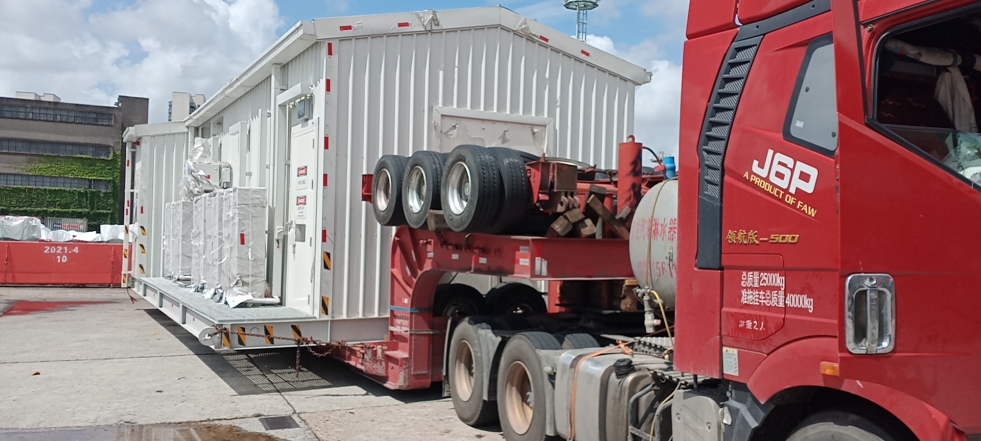 船邊直裝(zhuāng)，楚基運輸