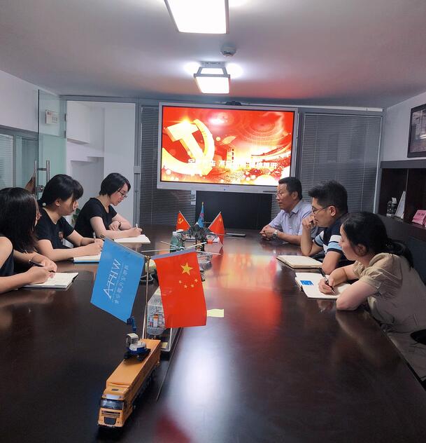 攜手同心，楚基物(wù)流與您同在