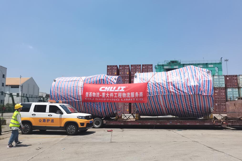 出口電(diàn)站設備運輸