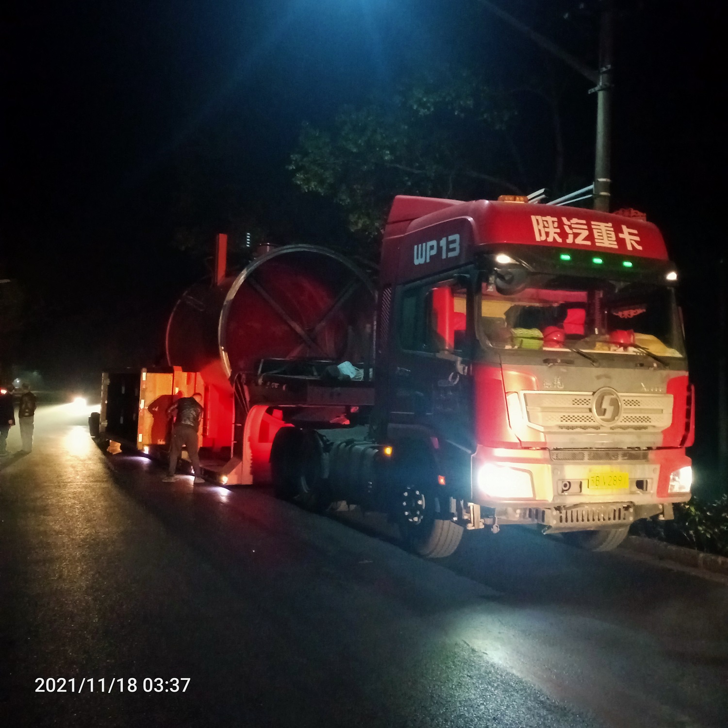 鍋爐配件水陸聯運_楚基物(wù)流 鍋爐配件水陸聯運_楚基物(wù)流
