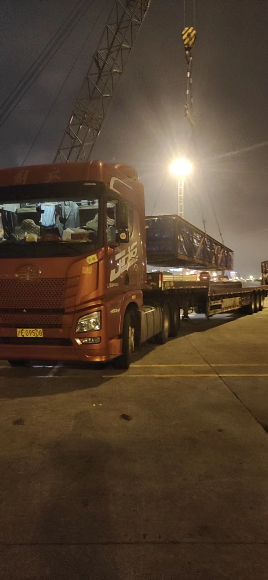 項目物(wù)流運輸 項目物(wù)流運輸